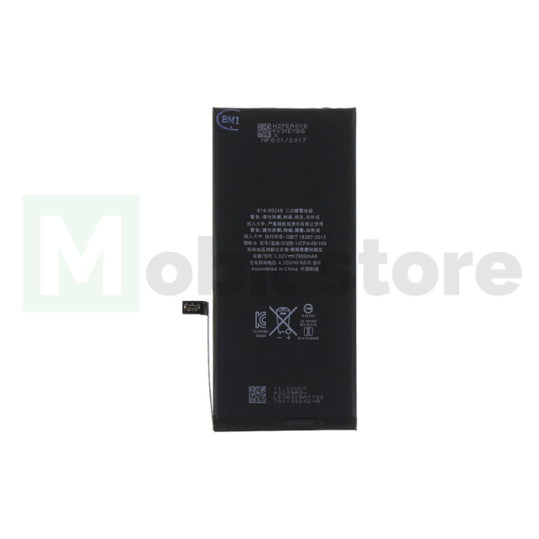 Μπαταρία Αντικατάστασης 2900mAh για iPhone 7 Plus