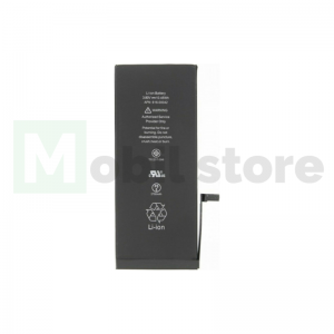 616-00042 (iPhone 6s Plus) 2750mAh