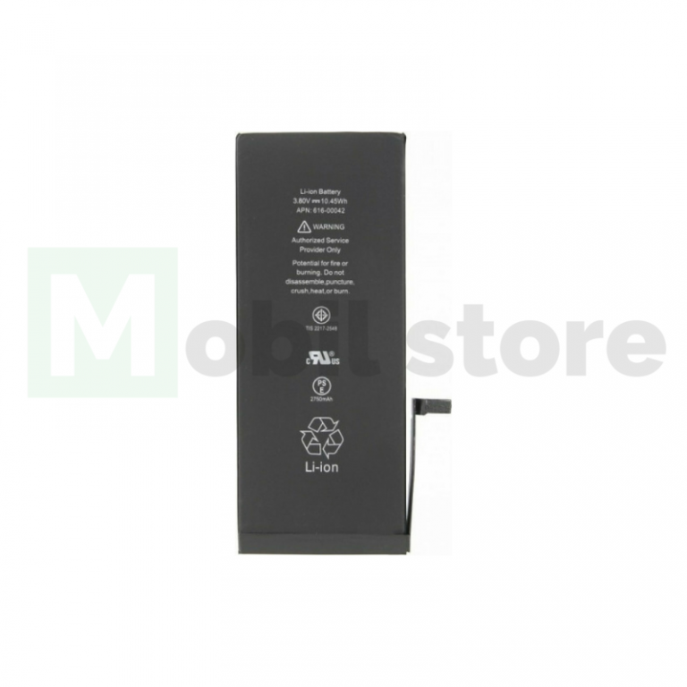 616-00042 (iPhone 6s Plus) 2750mAh