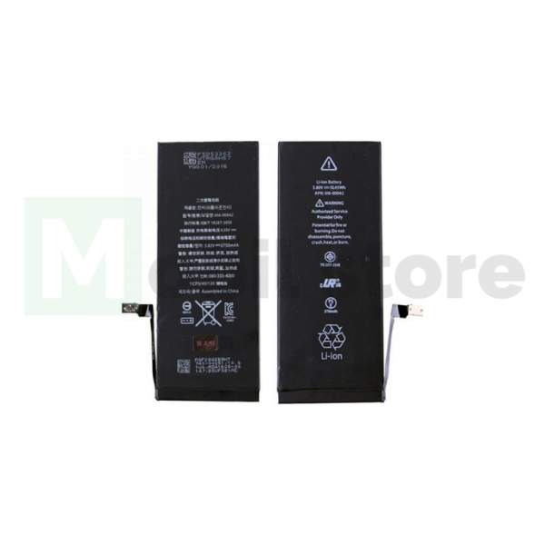 Second image of 616-00042 (iPhone 6s Plus) 2750mAh