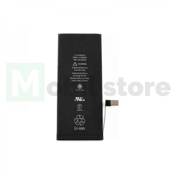 Second image of Συμβατή Μπαταρία Αντικατάστασης 1960mAh για iPhone 7