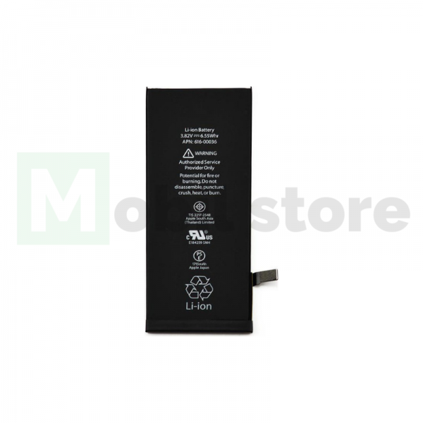 616-00036 (iPhone 6s) 1715mAh