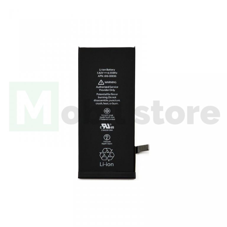 616-00036 (iPhone 6s) 1715mAh