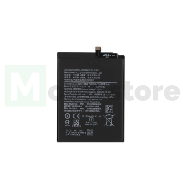 Μπαταρία 3900 mAh για Galaxy A21