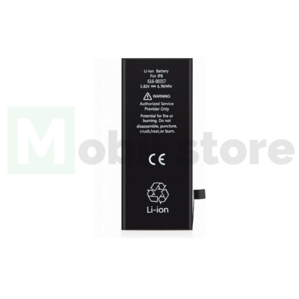 Συμβατή Μπαταρία Αντικατάστασης 1821mAh για iPhone 8