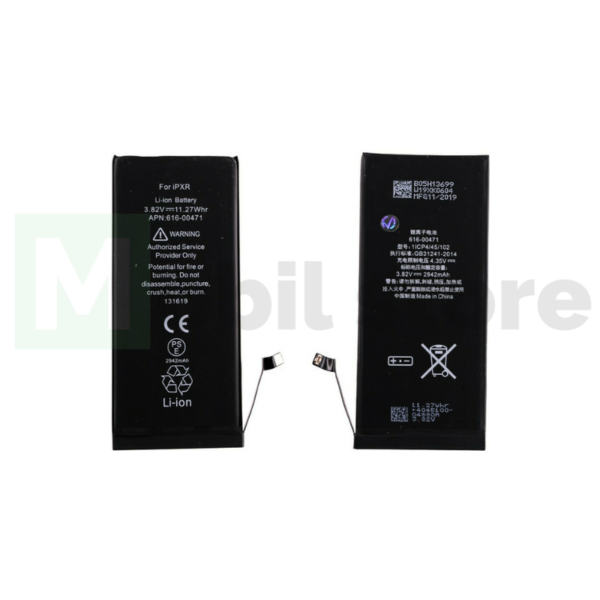 Second image of Συμβατή Μπαταρία Αντικατάστασης 2942mAh για iPhone XR