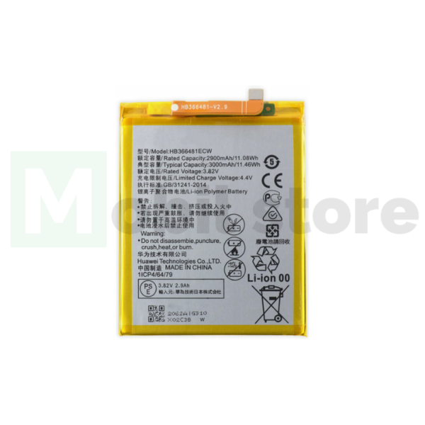 Συμβατή Μπαταρία Αντικατάστασης 3000mAh για P10 Lite