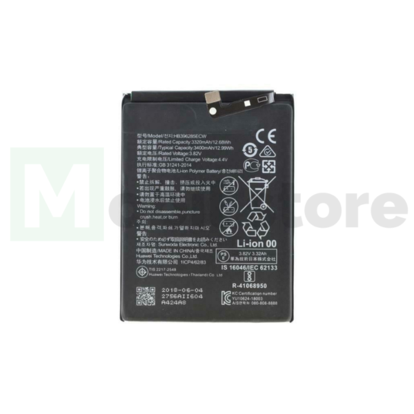 Μπαταρία Αντικατάστασης 3400mAh για Huawei P20