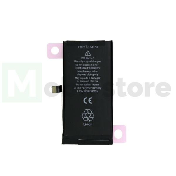 Συμβατή Μπαταρία Αντικατάστασης 2227mAh για iPhone 12 mini