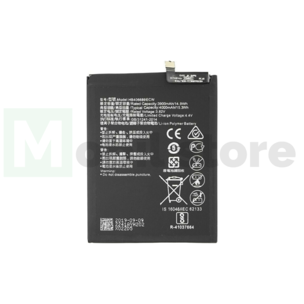 Συμβατή Μπαταρία Αντικατάστασης 4000mAh για Huawei Mate 9