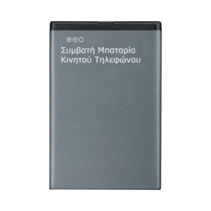 Συμβατή Μπαταρία Αντικατάστασης 4100mAh για Redmi Note 4