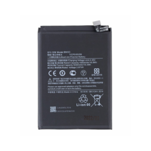 Συμβατή Μπαταρία 5000mAh για Poco M4 Pro 5G BN5C