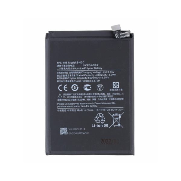 Συμβατή Μπαταρία 5000mAh για Poco M4 Pro 5G BN5C