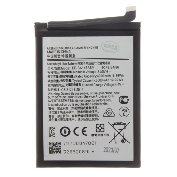 Συμβατή Μπαταρία Αντικατάστασης 5000mAh για Galaxy A14