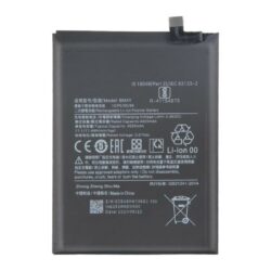 Συμβατή Μπαταρία Αντικατάστασης 4520mAh για Poco F3
