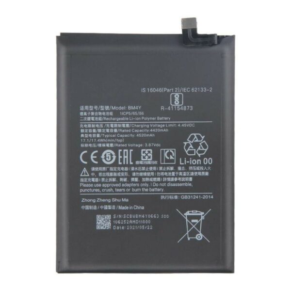 Συμβατή Μπαταρία Αντικατάστασης 4520mAh για Poco F3