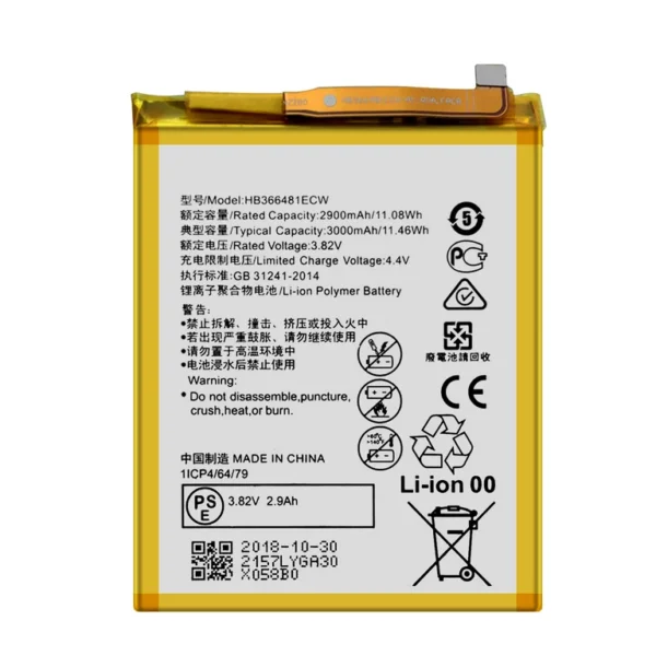 HB366481ECW-11 Μπαταρία Αντικατάστασης 2900mAh για Huawei P Smart