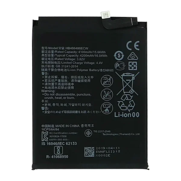 HB436486ECW Μπαταρία Αντικατάστασης για Huawei Mate 10 Pro