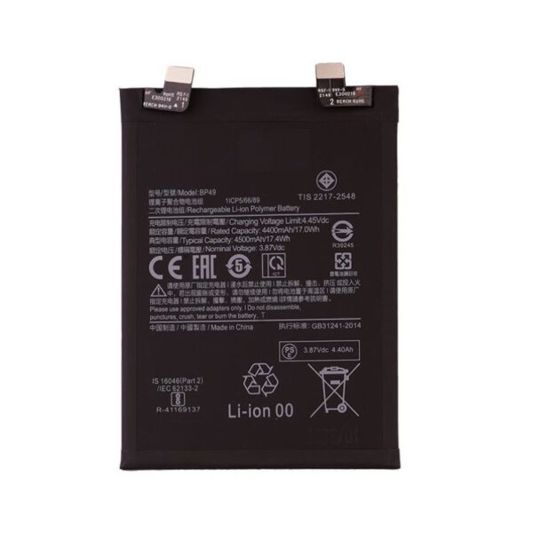 BP49 Συμβατή Μπαταρία Αντικατάστασης 4500mAh για Poco F4 5G