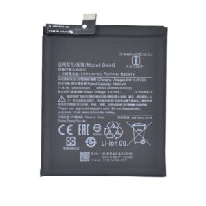 Συμβατή Μπαταρία Αντικατάστασης 4600mAh για Poco F2 Pro