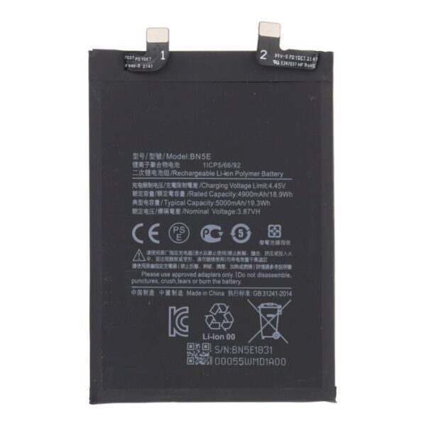 Συμβατή Μπαταρία 5000mAh για Redmi Note 11S BN5E