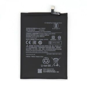 Συμβατή Μπαταρία Αντικατάστασης 5900mAh για Poco M3