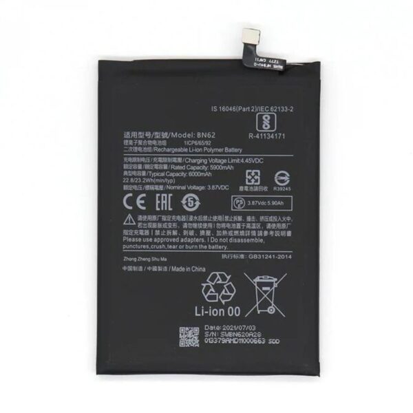 Συμβατή Μπαταρία Αντικατάστασης 5900mAh για Poco M3