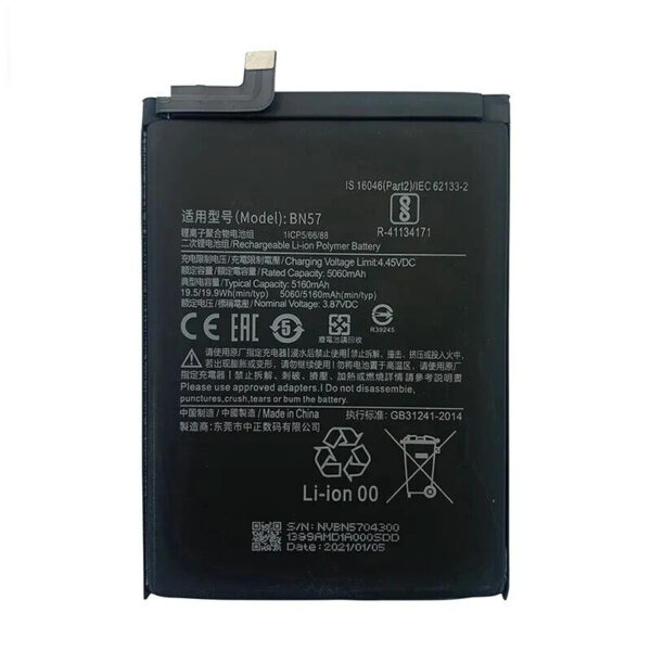 BN57 Συμβατή Μπαταρία Αντικατάστασης 5000mAh για Poco X3 / Poco X3 Pro