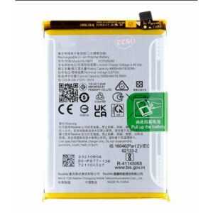 BLP877 Μπαταρία Αντικατάστασης 5000mAh για Realme 8i