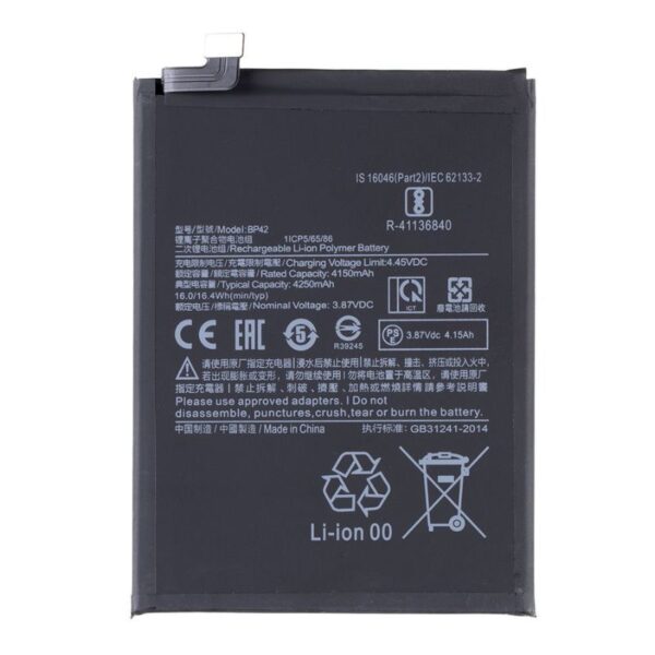 BP42 Συμβατή Μπαταρία Αντικατάστασης 4250mAh για Mi 11 Lite