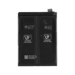 Συμβατή Μπαταρία BLP887 για Realme GT Neo 2 5000mAh