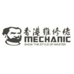 Mechanic flux paste
