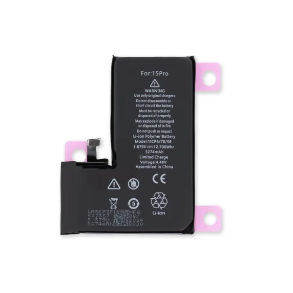 Μπαταρία για iPhone 15 Pro 3274mah