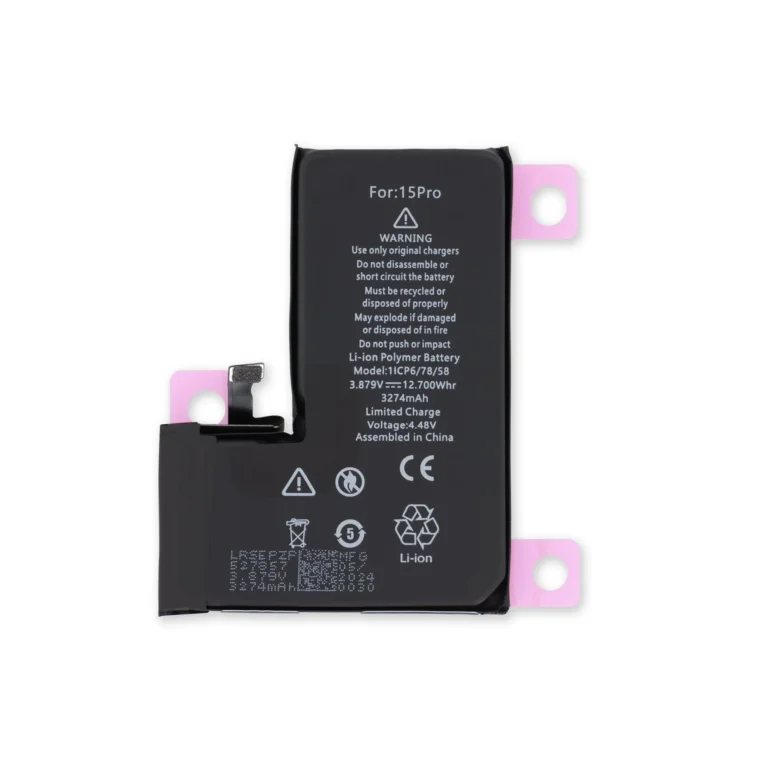 Μπαταρία για iPhone 15 Pro 3274mah