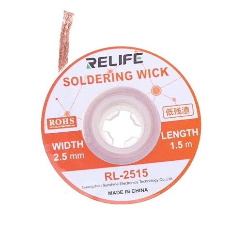 Relife Desoldering Wick RL-2515 (1.5m Μήκος - 2.5mm Πλάτος)