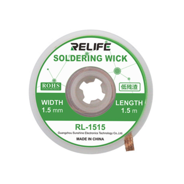 Relife Desoldering Wick RL-1515 (1.5m Μήκος - 1.5mm Πλάτος)