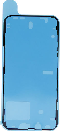 Αυτοκόλλητη Ταινία Αδιαβροχοποίησης για iPhone 13