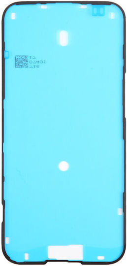 Αυτοκόλλητη Ταινία Αδιαβροχοποίησης για iPhone 15 Plus