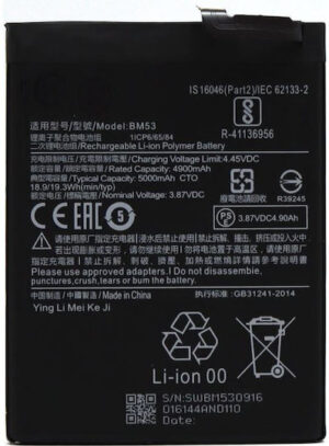 BM53 Συμβατή Μπαταρία Αντικατάστασης για Xiaomi Mi 10T/Mi 10T Pro