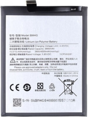 Bulk Συμβατή Μπαταρία Αντικατάστασης 4000mAh για Xiaomi Mi 9T