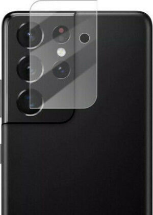 Camera Tempered Glass (Galaxy S21 Ultra)