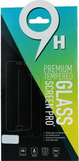 Green-Box Tempered Glass (Huawei P40 Lite 5G)