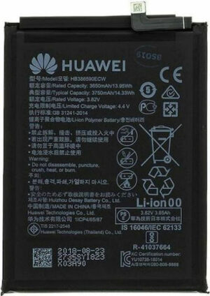 HB386590ECW Bulk Μπαταρία Αντικατάστασης 3750mAh για Honor 8X