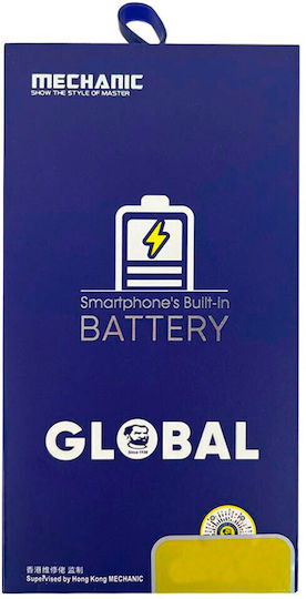 Mechanic Global Μπαταρία Αντικατάστασης GRADE A+ 4700mAh για Galaxy S23