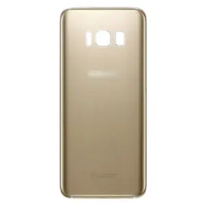 Καπάκι Μπαταρίας Χρυσό για Galaxy S8