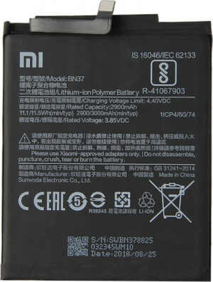 Μπαταρία Αντικατάστασης 3000mAh για Redmi 6 / 6a