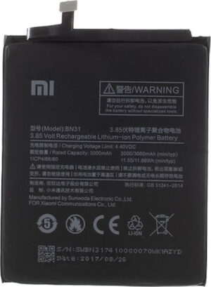Μπαταρία Αντικατάστασης 3080mAh για Xiaomi Mi 5X/Mi A1