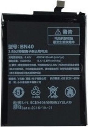 Μπαταρία Αντικατάστασης 4100mAh για Redmi 4 Prime