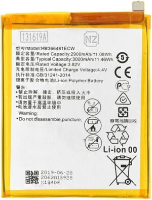 Συμβατή Μπαταρία Αντικατάστασης 3000mAh για Huawei Y6 2018