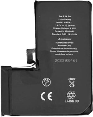 Συμβατή Μπαταρία Αντικατάστασης 3200mAh για iPhone 14 Pro
